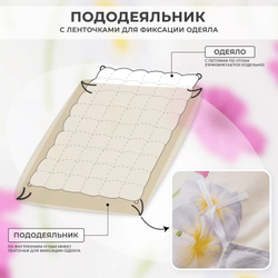 Комплект постельного белья Делюкс Сатин 100% хлопок