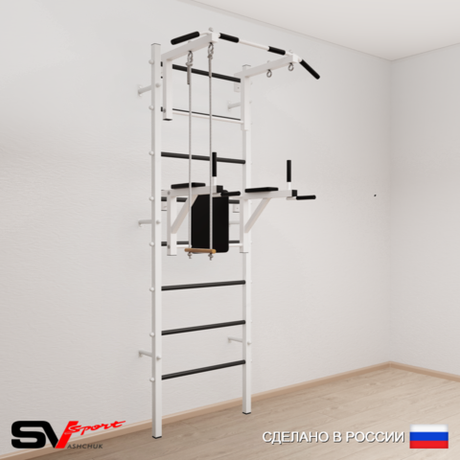 Шведская стенка Sv Sport усиленная 673 (Турник стандарт/Брусья/Трапеция)