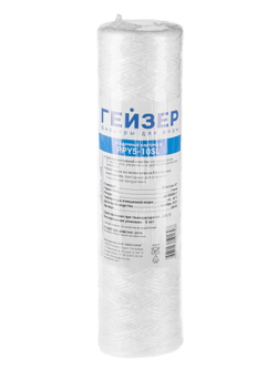 Картридж Гейзер PPY 5 - 10SL