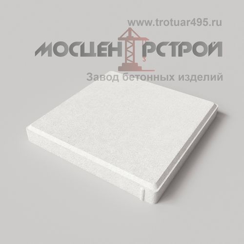 Тротуарная плитка 300х300х30