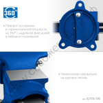 ЗУБР 100 мм, Высокоточные слесарные тиски, Профессионал (32703-100)