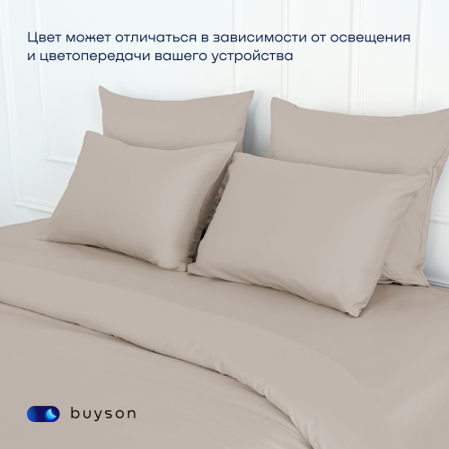 Простыня на резинке BuyDream (поплин)