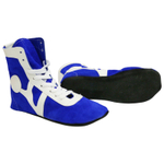 Самбовки RuscoSport RS001 замшевые синие