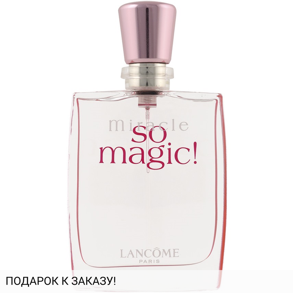 Lancome Miracle So Magic!
