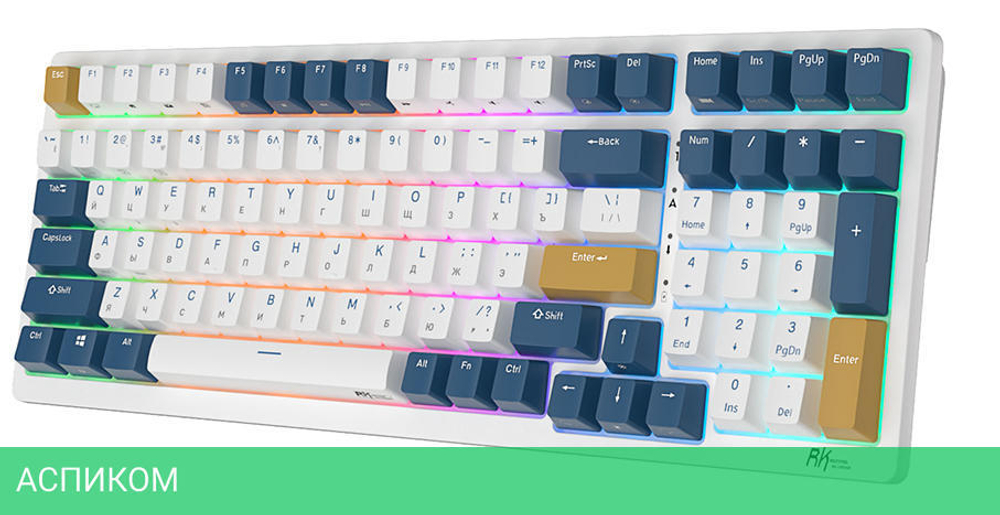 Клавиатура Royal Kludge RK98 Red switch/Klein Blue