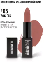 ProMakeup  Til Midnight 05