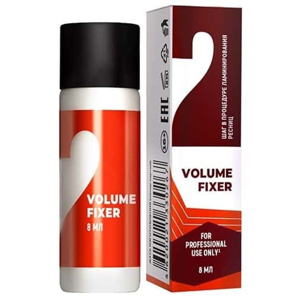 Состав №2 для ламинирования ресниц и бровей «Volume Fixer», Sexy Brow Henna, 8 мл.