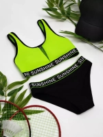 купальник раздельный спортивный топ с плавками