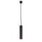 Подвесной светильник Arte Lamp Torre A1530SP-1BK