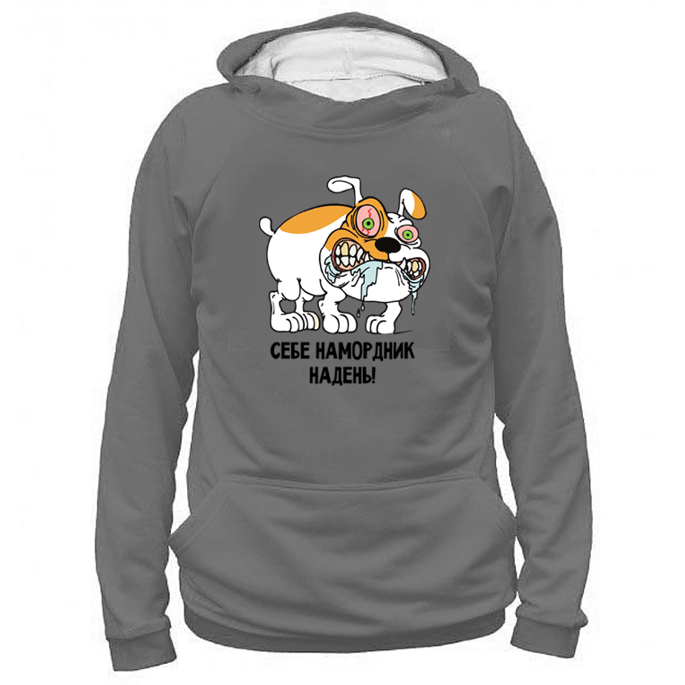 Толстовка "Бульдог - намордник"