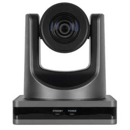 PTZ камера Quickconf VX70UVB-N