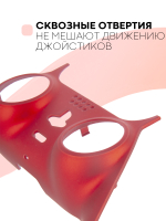 Панель КАРТОФАН для Sony PlayStation 5 оптом (арт. REPLACEABLE-PANEL-PS5-RED)
