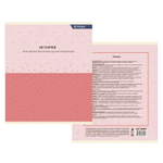 Комплект предметных тетрадей А5 48л., 10 предметов, со справочным материалом, скрепка, мелов. картон (стандарт), блок офсет, Alingar "Pastel classic"