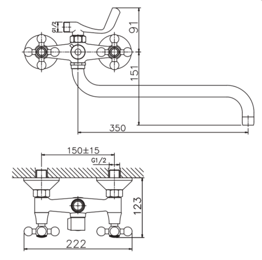 Смеситель д/ванны HB2619-5 HAIBA