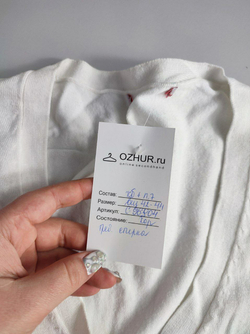 Кардиган с хлопком базовый 42-44 размер