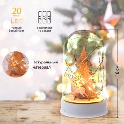 Светодиодная новогодняя фигура ЭРА EGNDS-04 Рождество 10 LED | Фигуры