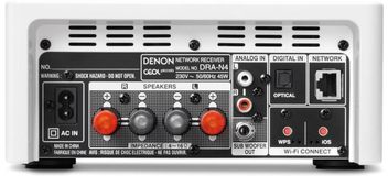 Denon DRA-N4