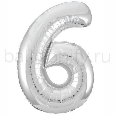 Шар ЦИФРА 6 Металлик Silver 40" 102 см