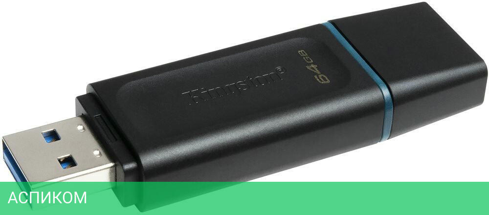 USB Flash-накопитель Kingston Exodia 64GB Black/Blue (DTX/64GB)