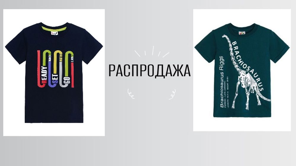 Слайдер Блок 26