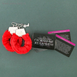 Игра эротическая для двоих "Скованные желанием" 18+