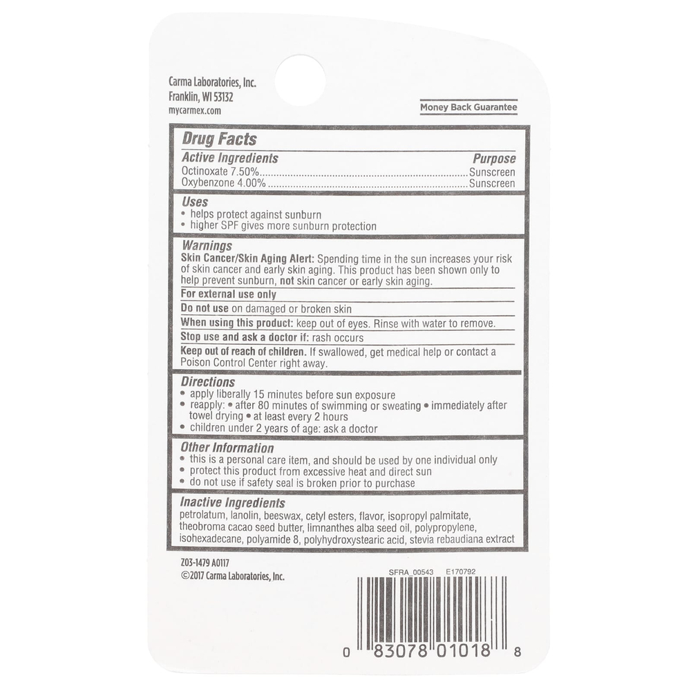 Carmex, Daily Care™, увлажняющий бальзам для губ, SPF 15, клубника, 10 г (0,35 унции)