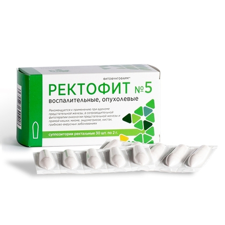 Свечи Ректофит №5 (аденома, простатит, миома, эндометрит, кисты)