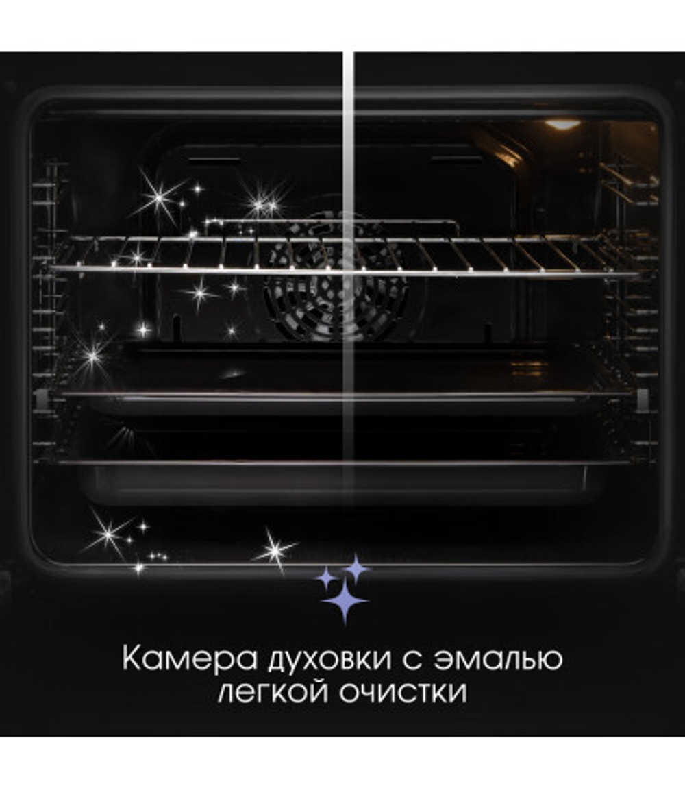 Электрический духовой шкаф Zigmund & Shtain E 171 W