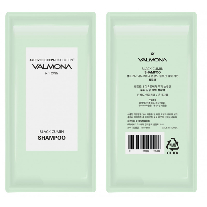 Шампунь Evas Valmona Ayurvedic Scalp Solution Black Cumin Черный кумин 10 мл