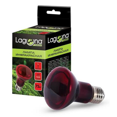 Лампа инфракрасная, 75Вт, Laguna Terra