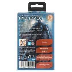 Мышь Intro MG278 игровая проводная 800-3600dpi черная | Intro