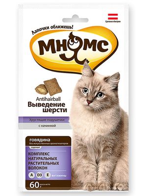 Хрустящие подушечки для кошек с говядиной Мнямс "Выведение шерсти"