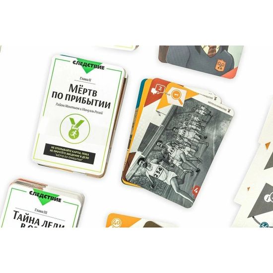 Настольная игра Следствие. Бесконечное расследование