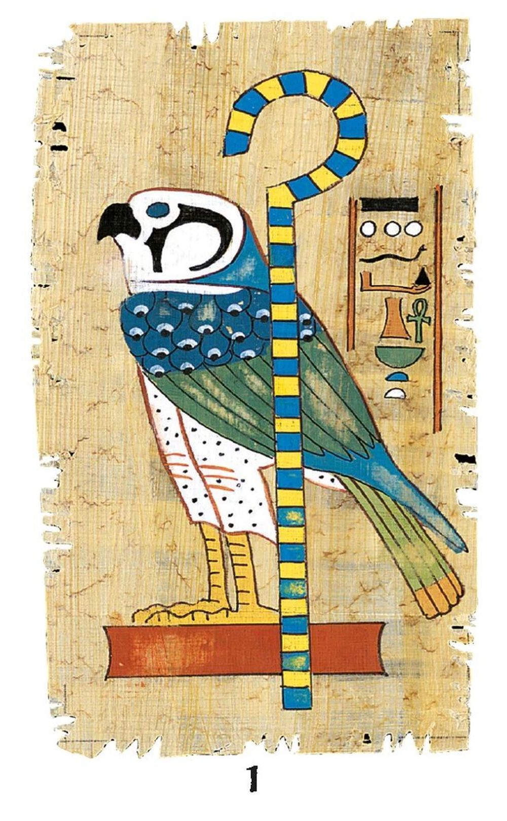 Мини-Таро Египетское / Mini Egyptian Tarot