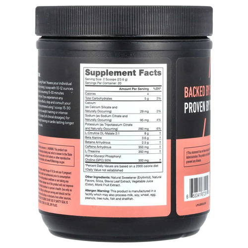 Legion Athletics, Pulse, предтренировочный напиток, кислая конфета, 472 г (1,04 фунта)