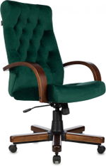 Кресло  Бюрократ T-9928WALNUT Fabric