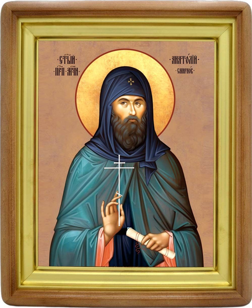 Анатолий Смирнов преподобномученик. Икона на холсте.