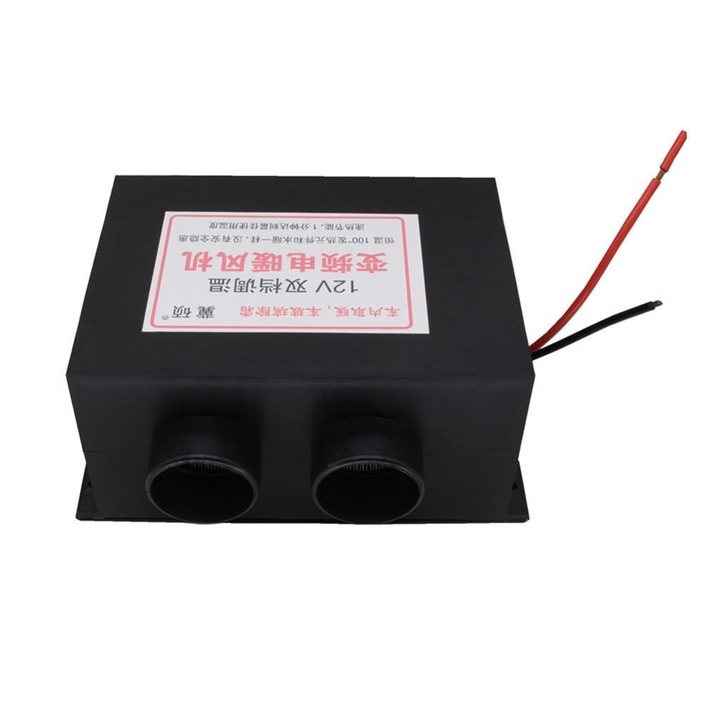 12V - 2 / Дополнительная печка, электрическая, (12 вольт) (2 выхода) салона авто 800 ватт (1 шт)