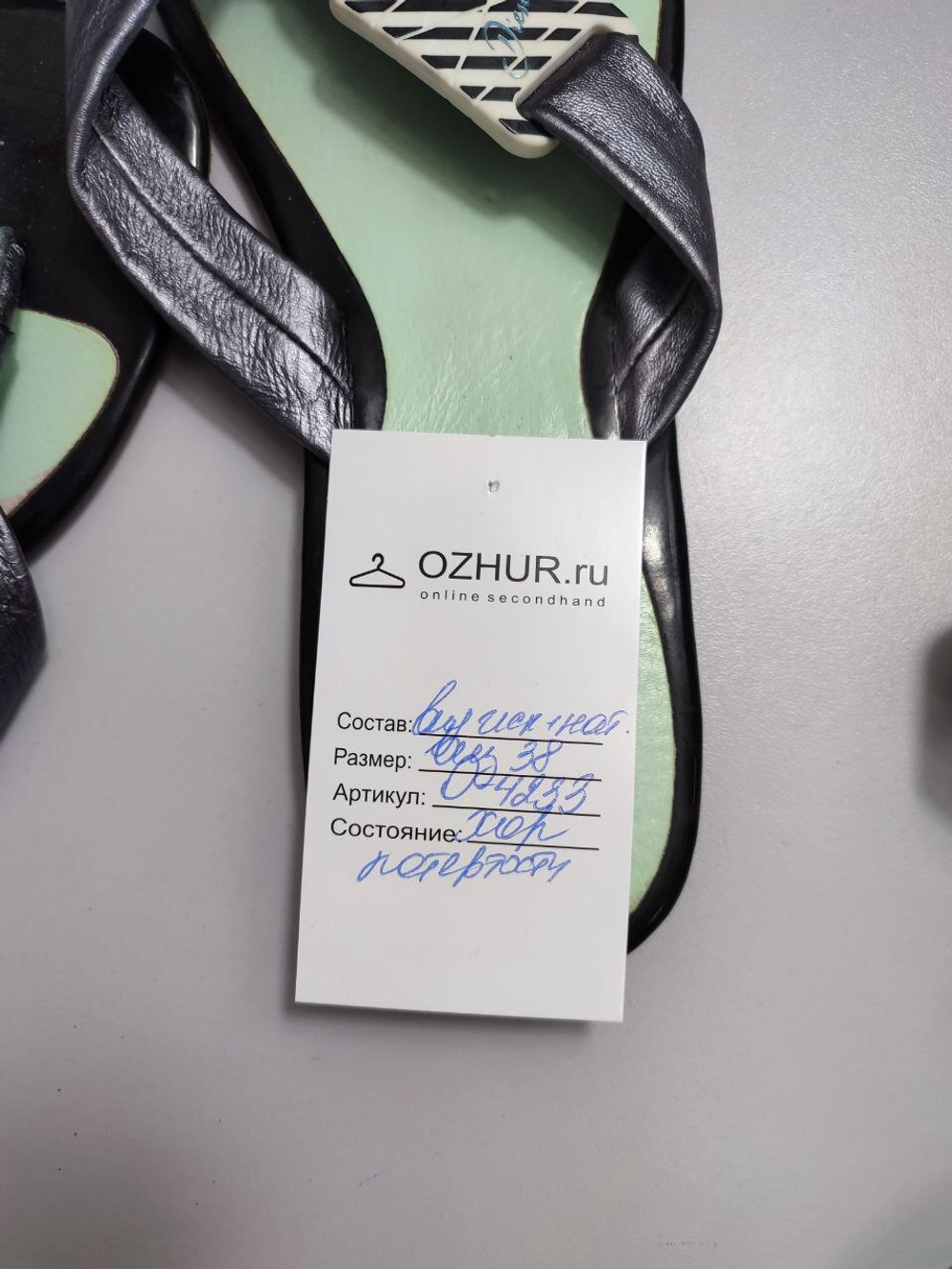 Сандалии Diesel удобные 38 размер