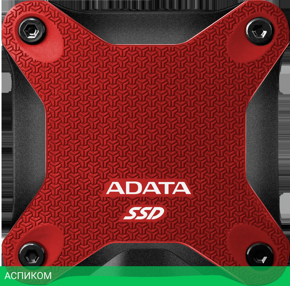 Внешний накопитель A-Data SD620 2TB красный (SD620-2TCRD)