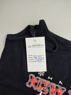 Топ Modellini базовый 44 размер