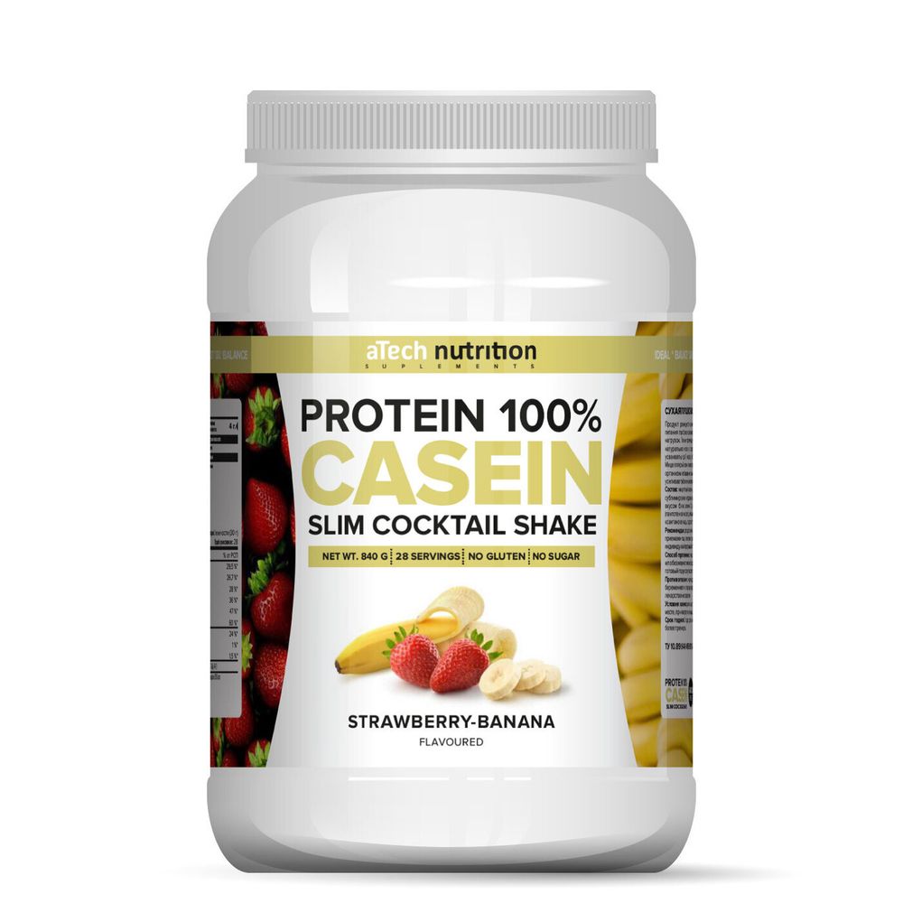 100 % Casein Protein 840 g