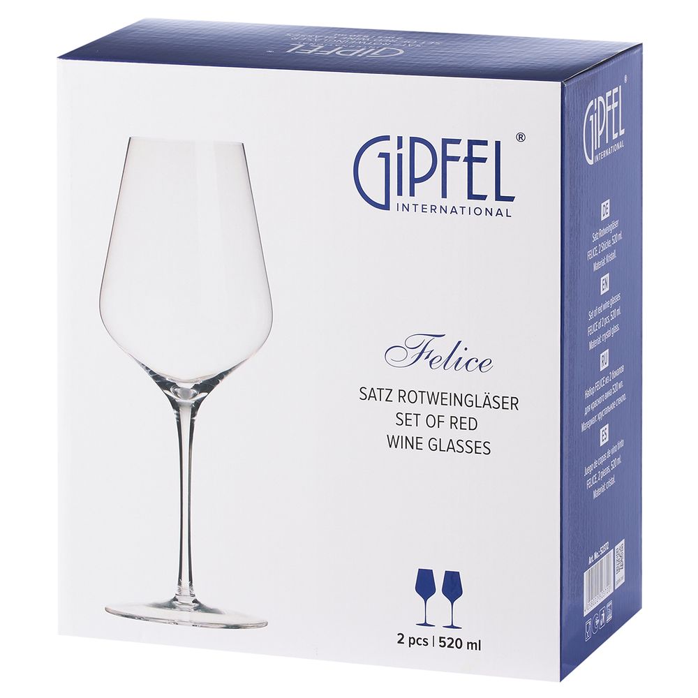 Набор из 2 бокалов для красного вина Gipfel Felice 52372 520 мл