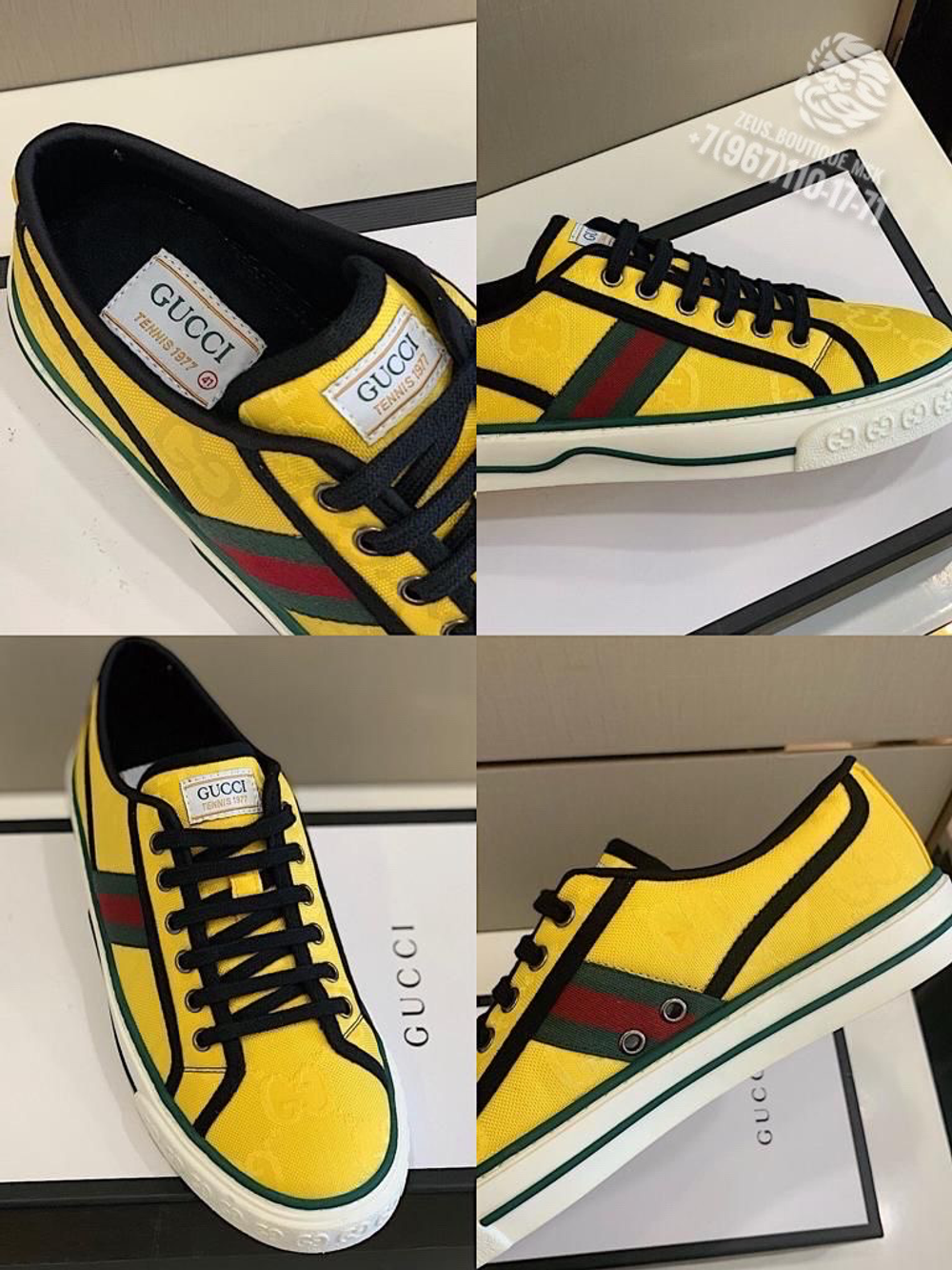 Кеды Gucci