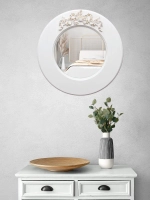 Зеркало настенное 48 см