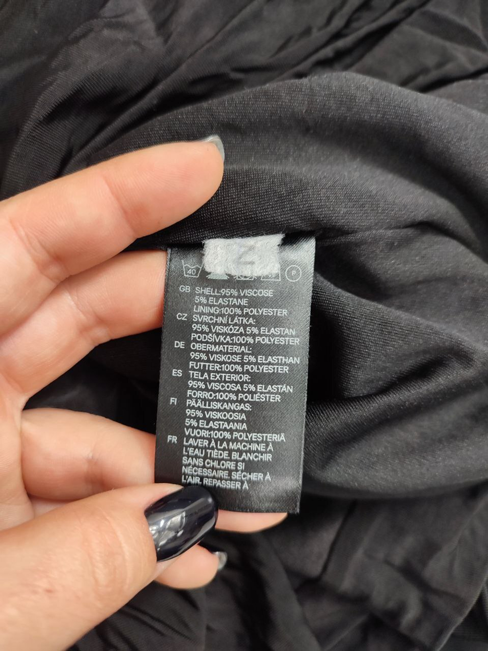 Платье H&M коктейльное 46 размер