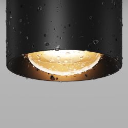 Уличный потолочный светодиодный светильник Maytoni   O498CL-L7B3K