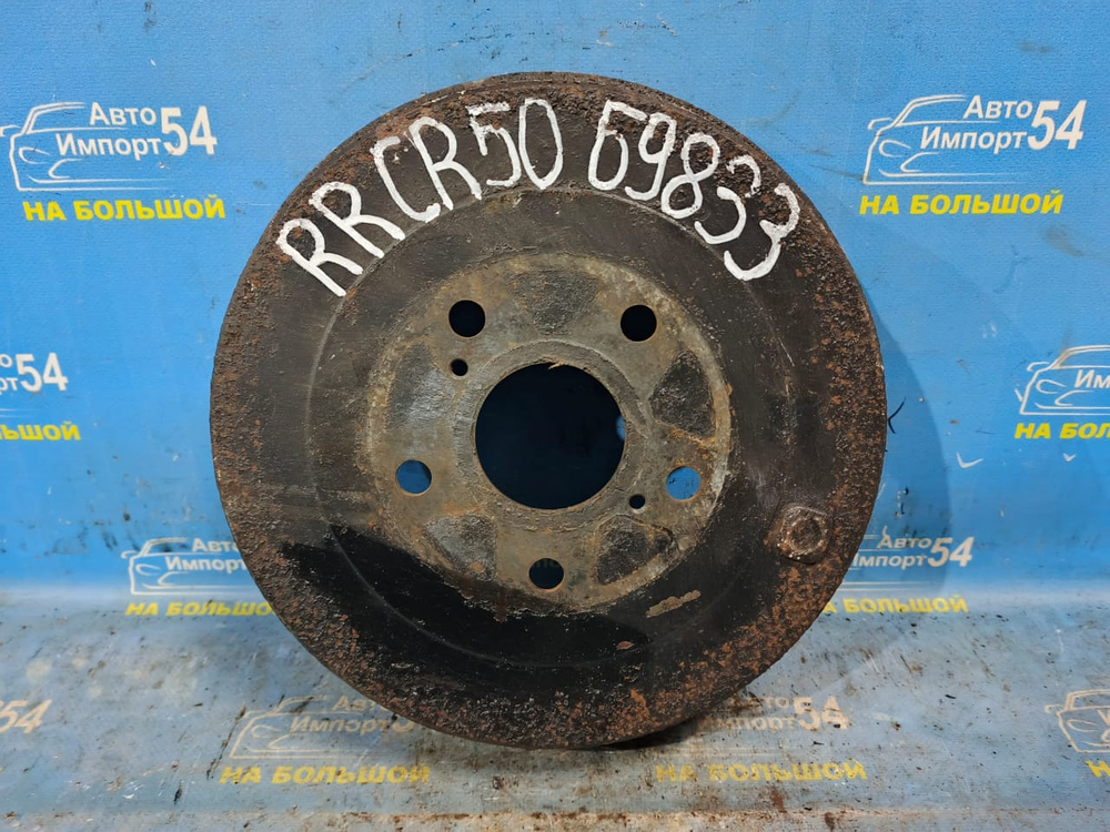 Барабан тормозной задний TOYOTA LITEACE NOAH 1996-2001