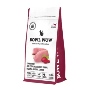 Уценка! Повр.упак. / Сухой корм BOWL WOW для стерилизованных кошек с индейкой и свеклой