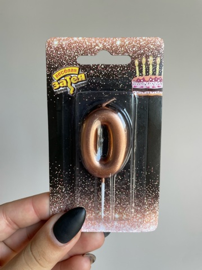 Свеча -цифра "0" Розовое золото 4,5см/V